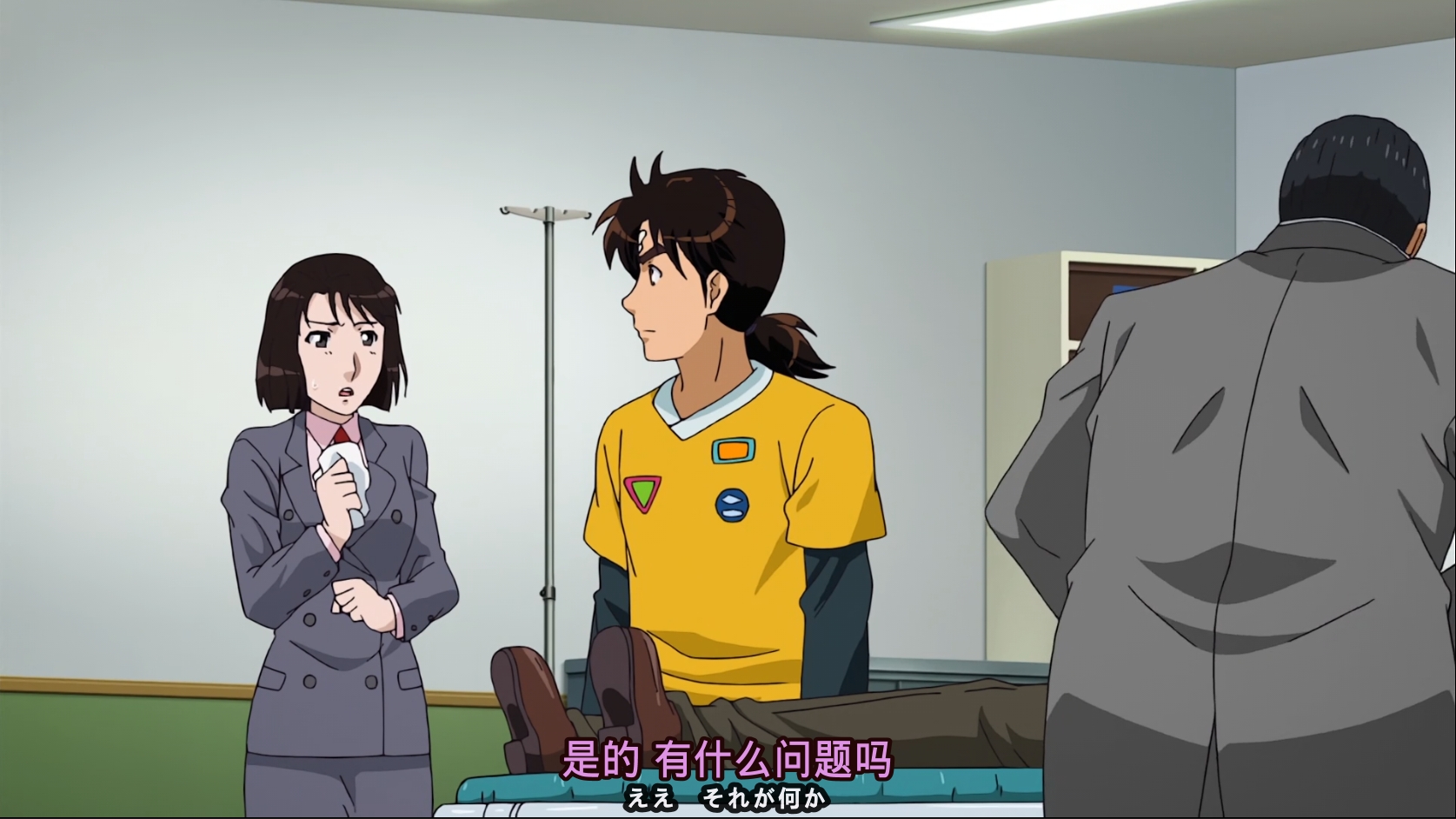 微信截图_20250628152747.jpg