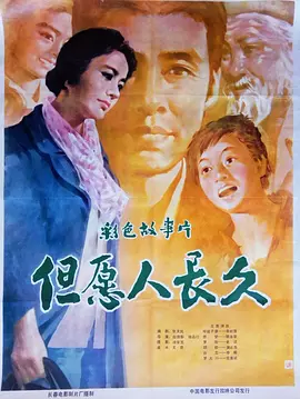 192749glbg0isibl5bi1h4.jpg