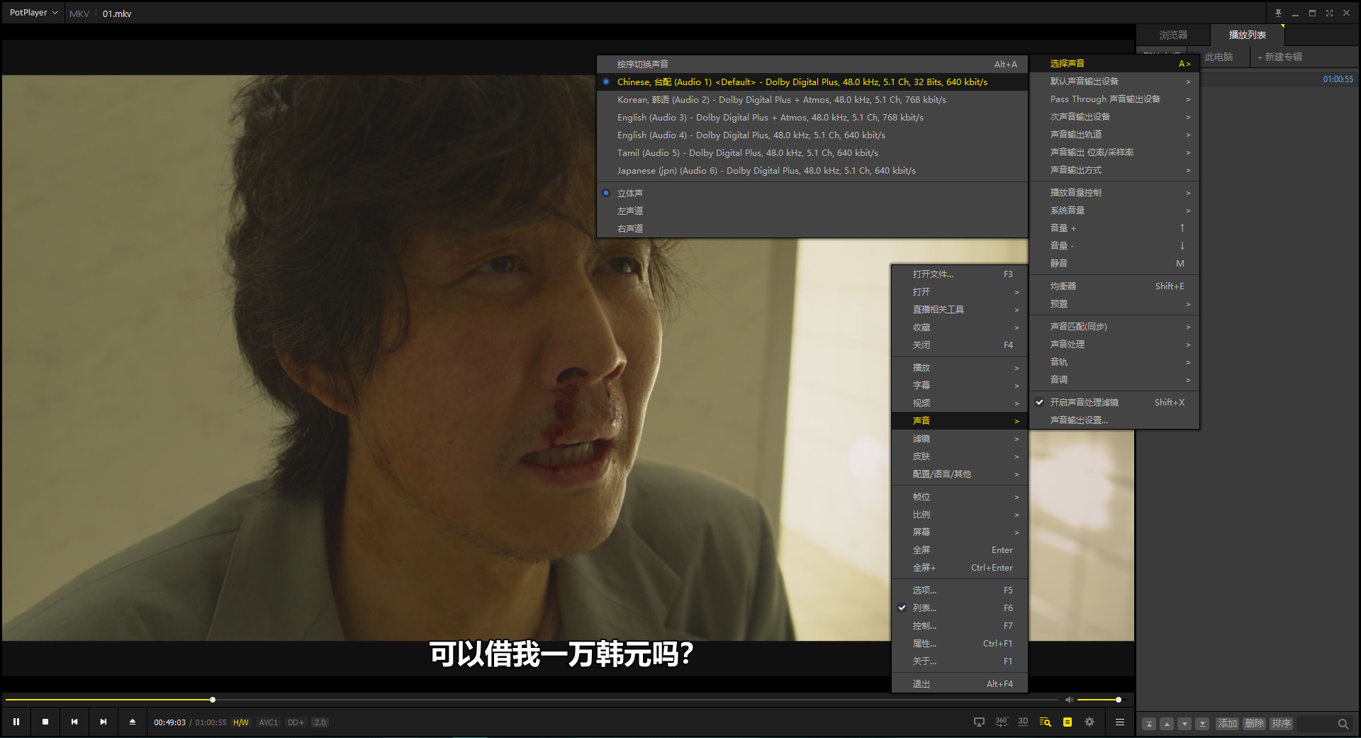 微信图片_20250629112211.png