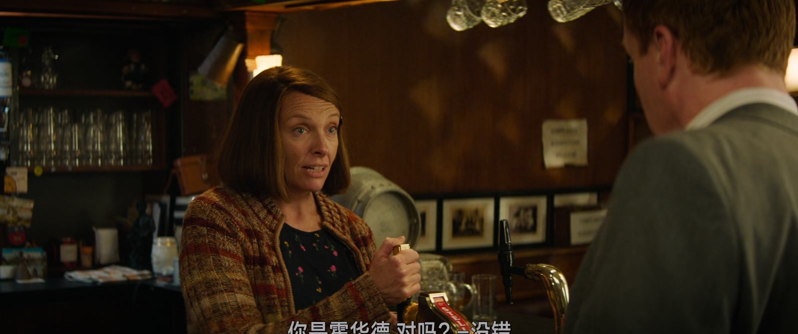 梦马.Dream.Horse.2020.1080p.BluRay.x265-RARBG特效字幕.mkv_20250630_100423.124.jpg