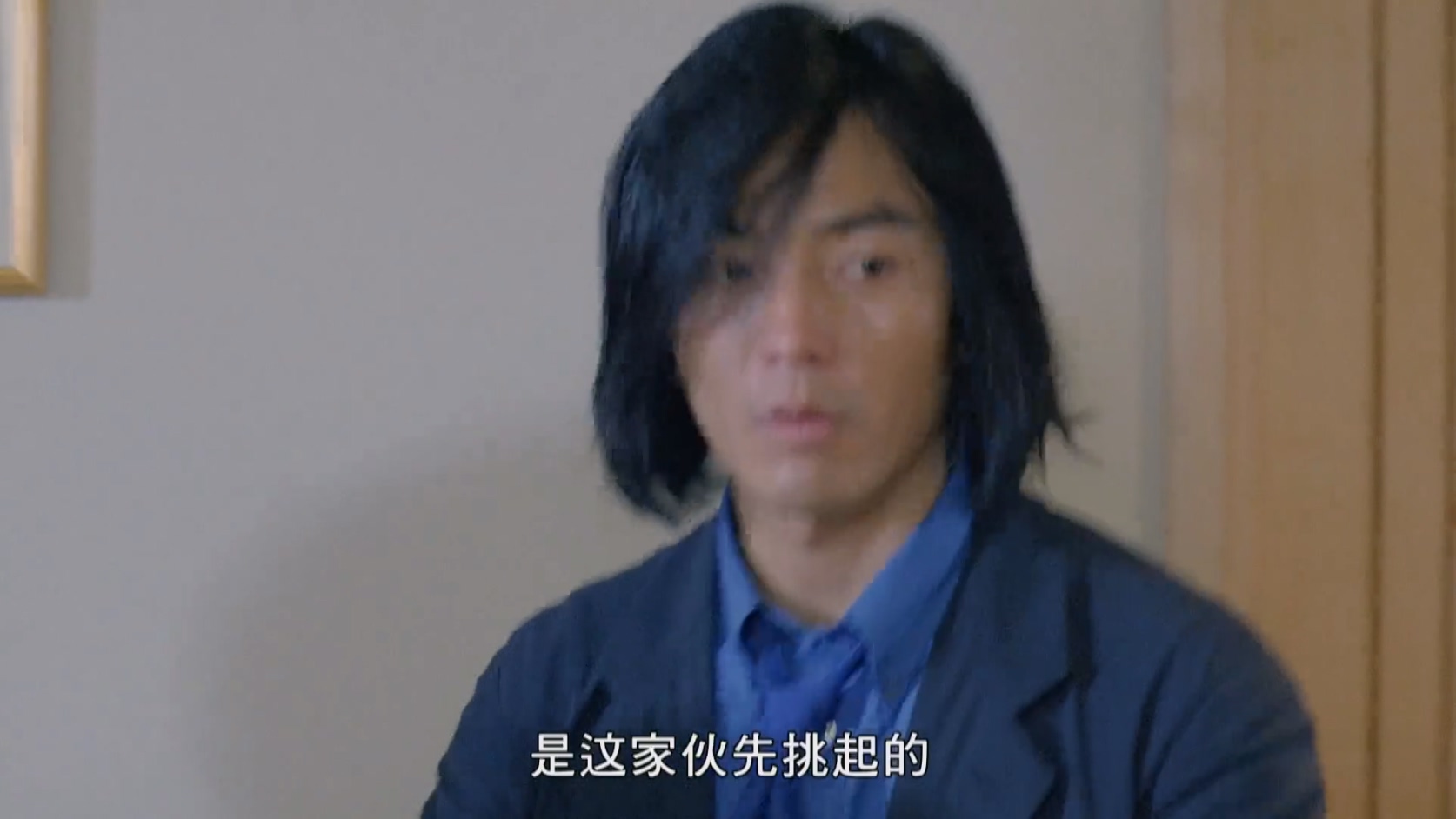 爱上百分百英雄We.Are.No.Bad.Guys.1997.HD1080P.X264.AAC.Cantonese&Mandarin.CHS.MF.jpg
