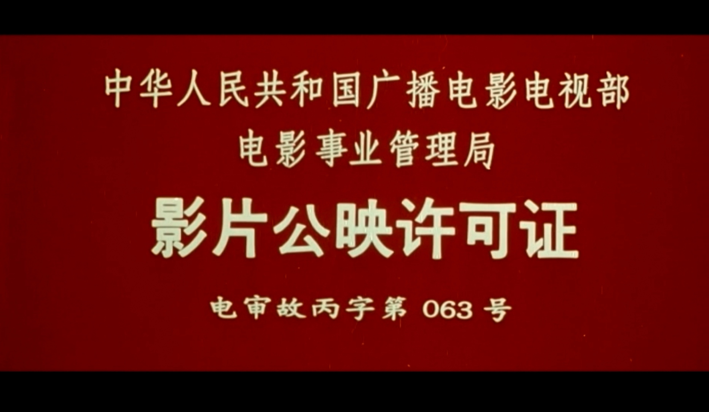 Screenshot_20250703_171108.jpg