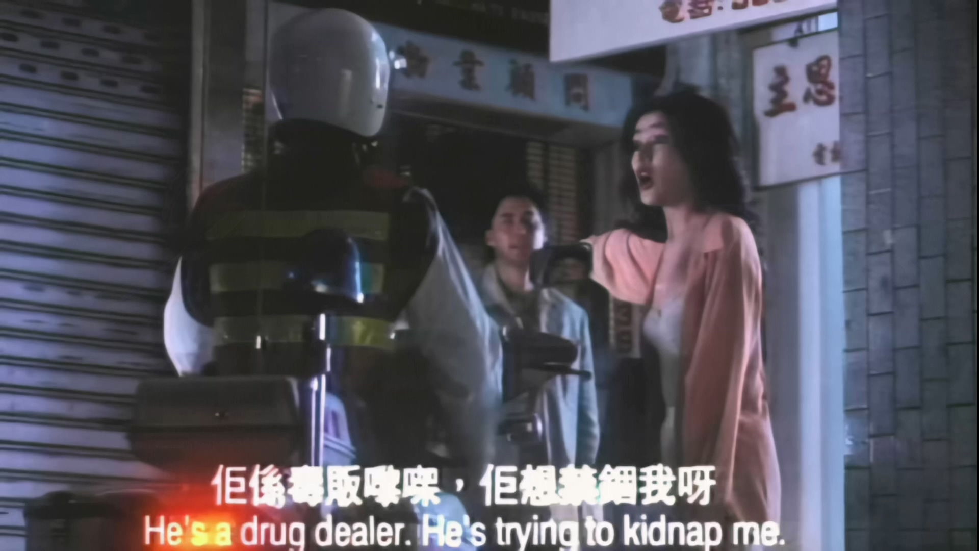 狂野生死恋.A.Touch.of.Evil.1995.1080p.WEB-LD.DDP2.0.HEVC.H265.mkv_20250703_201137.988.jpg