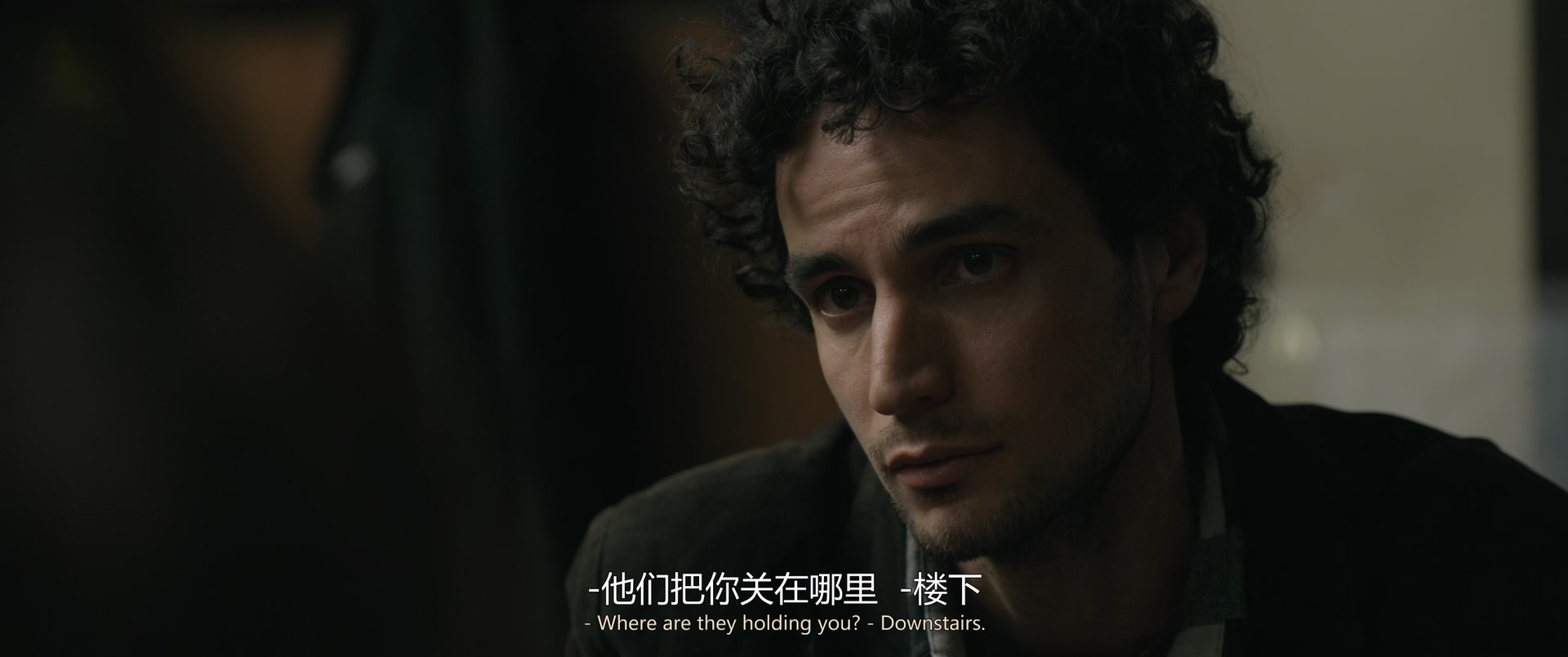 官方机密.Official.Secrets.2019.1080p.BluRay.x265.国英双语中字.mkv_20250706_220645.759.jpg