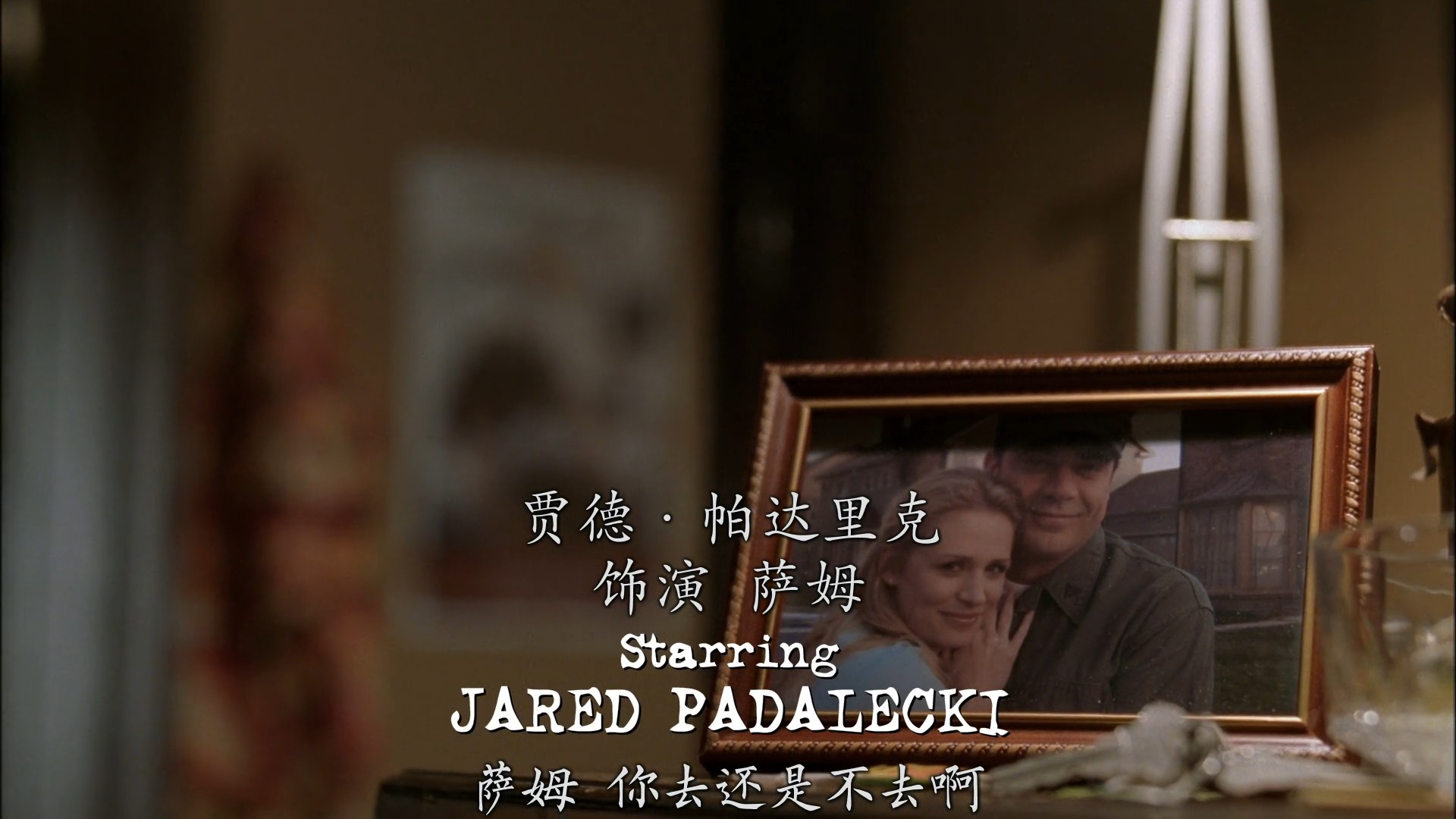 S01E01-003.jpg