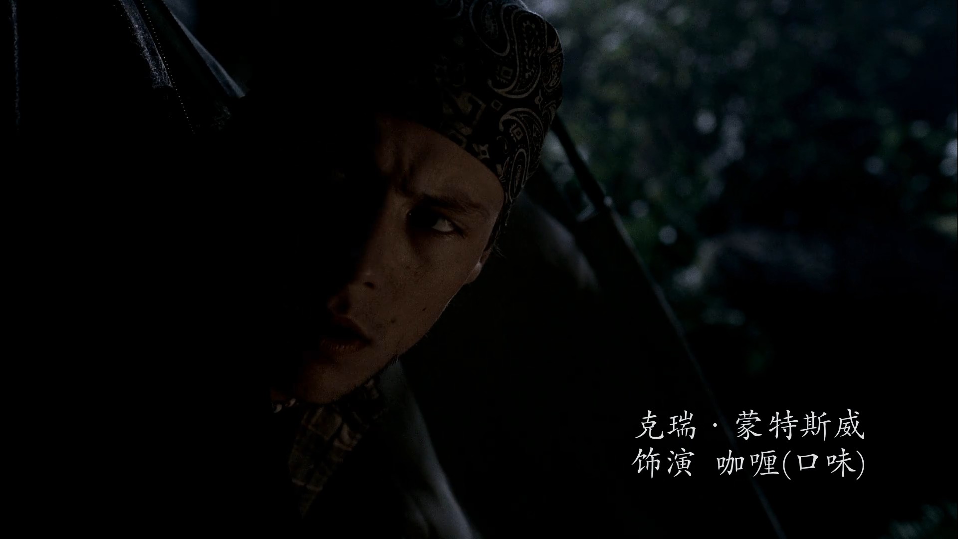 S01E02-003.jpg