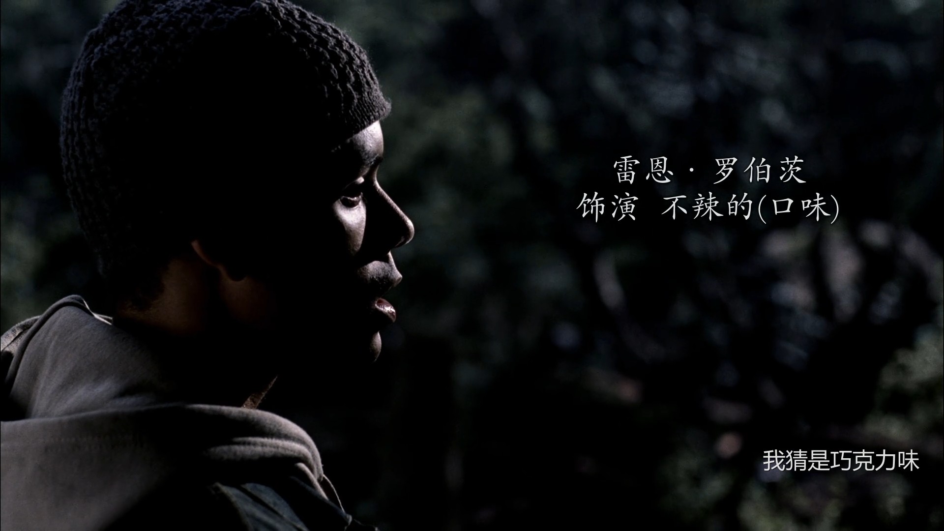 S01E02-002.jpg