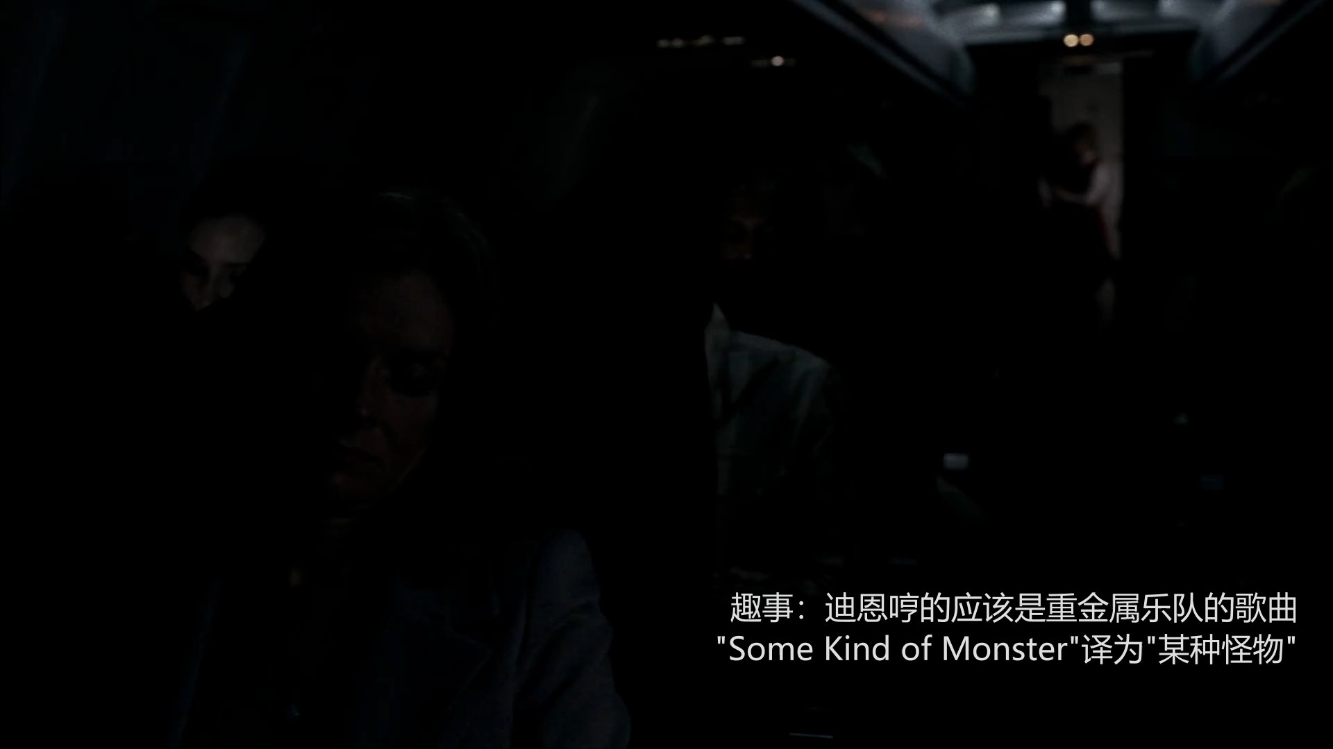 S01E04-002.jpg