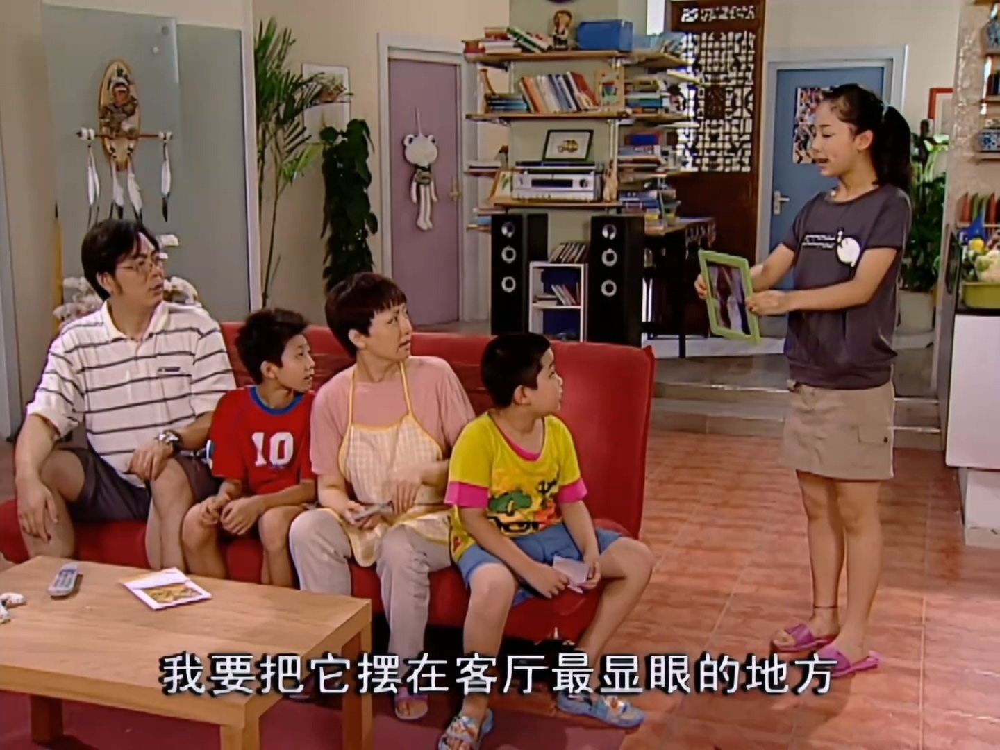 Home.With.Kids.S01E03.2005.1080p.WEB-DL.H264.AAC-HHWEB.mp4_20250707_225456.109.jpg