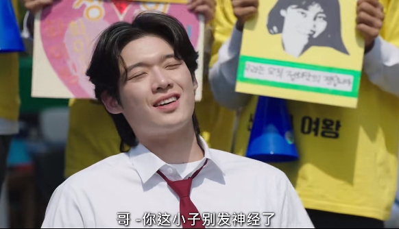 微信截图_20250708231421.png
