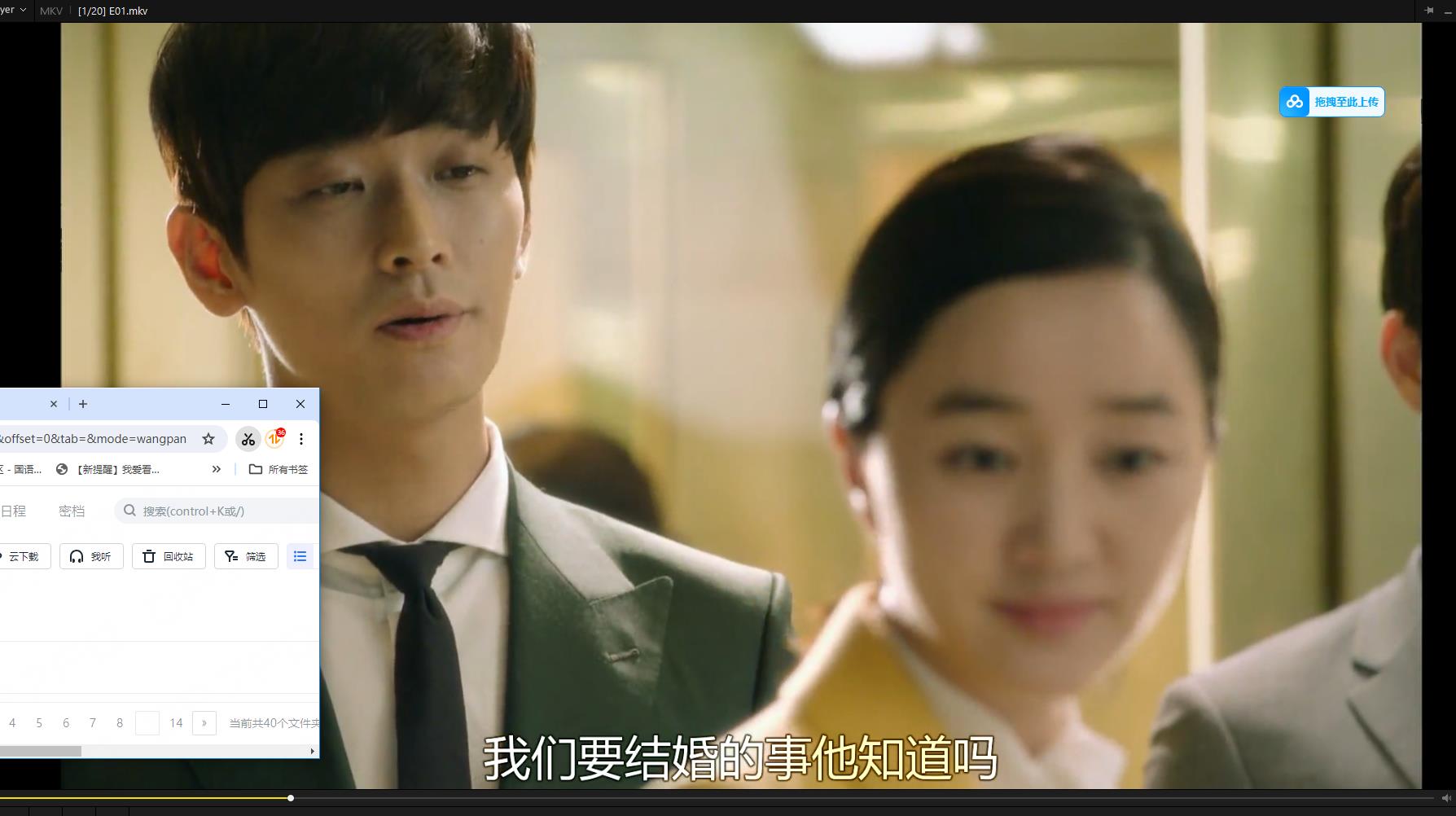115管理截图20250709094311.jpg