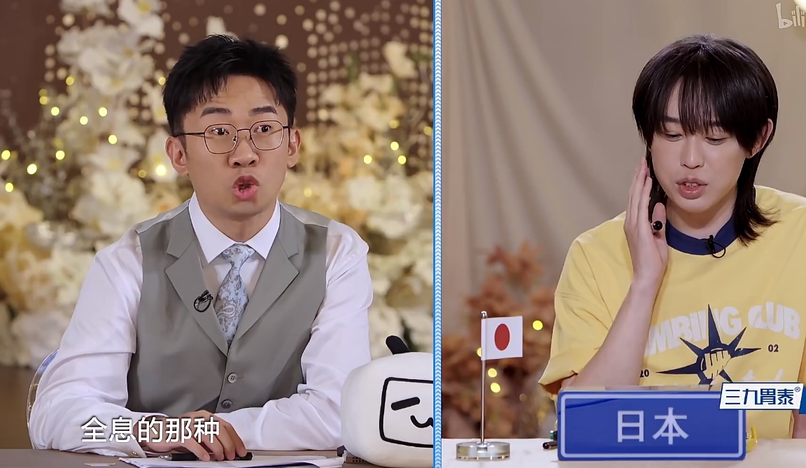 微信截图_20250710012821.png