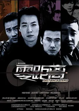 140801apq5dkpps6zqd0ee.jpg