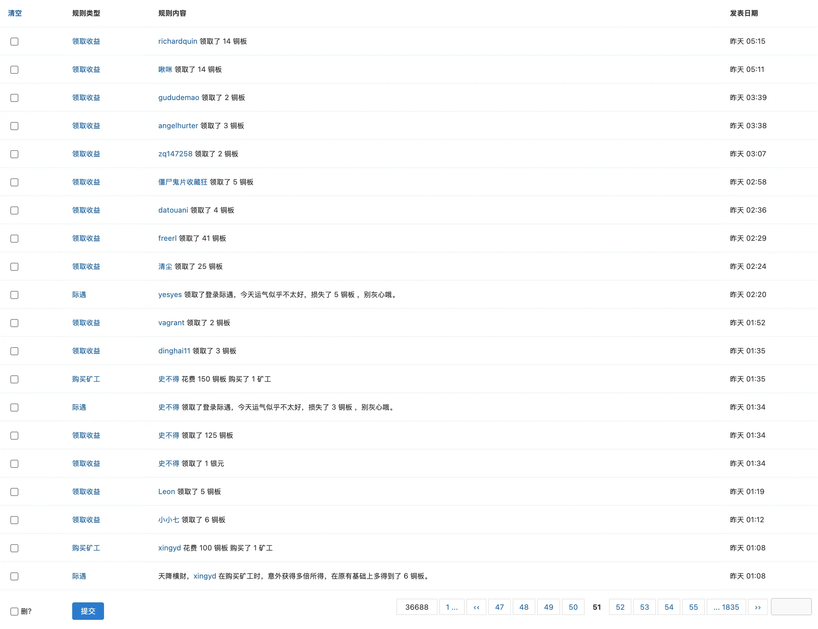 ss-003.webp