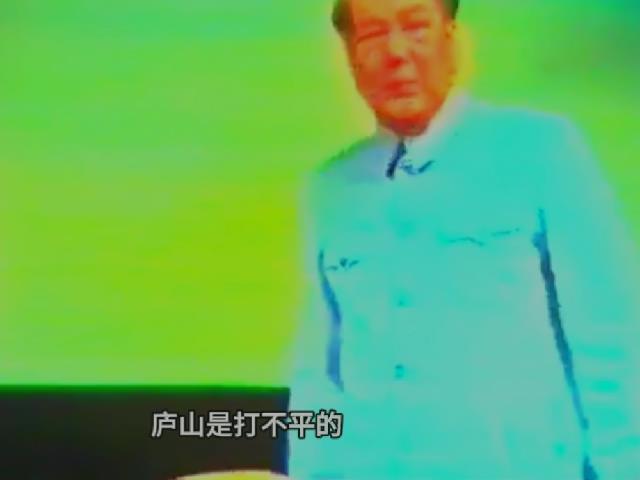 7月18日(2).mp4_20250719_074914091.jpg