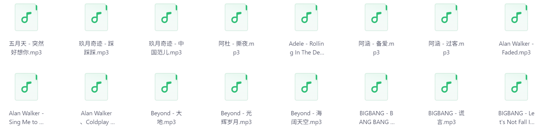 Snipaste_2025-07-19_17-07-11.png