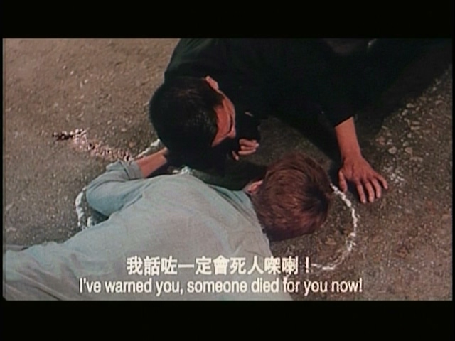 1997.97古惑仔_20250720_001821.946.jpg
