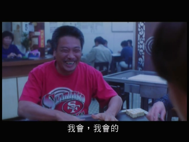 1998.洪兴十三妹_20250720_013515.683.jpg