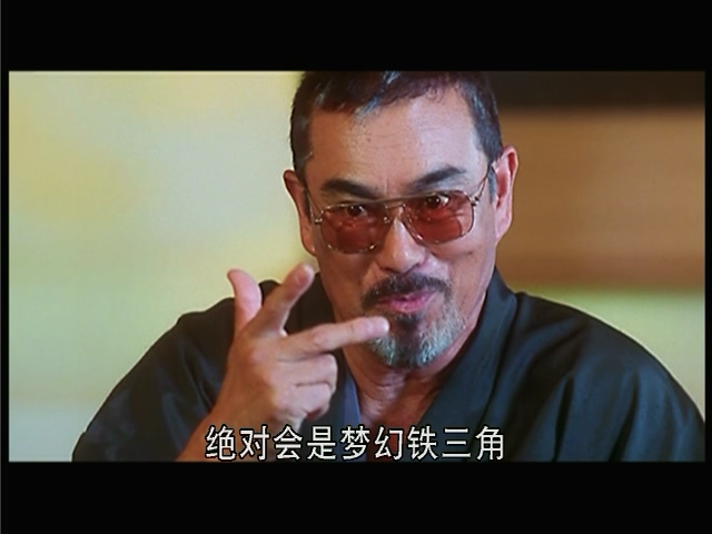 2000.胜者为王_20250721_003541.123.jpg