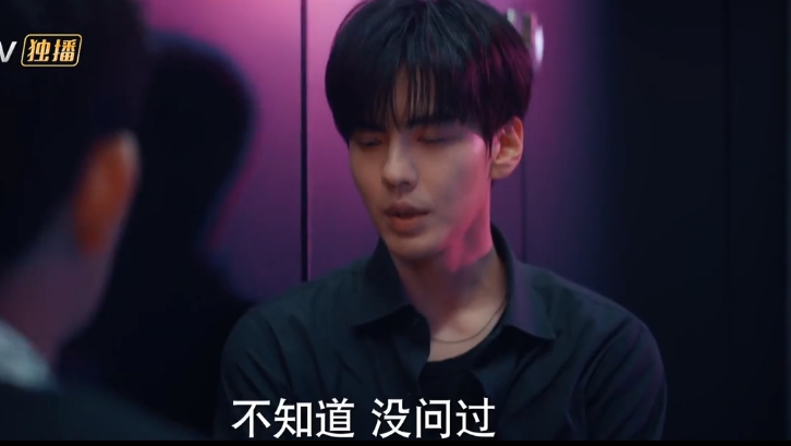 微信截图_20250722001522.png