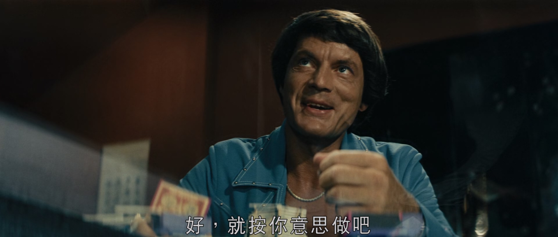 死亡游戏.Game.of.Death.1978.CRITERION.1080p.BluRay.x265.3audio-RARBG.mkv_2025072.jpg