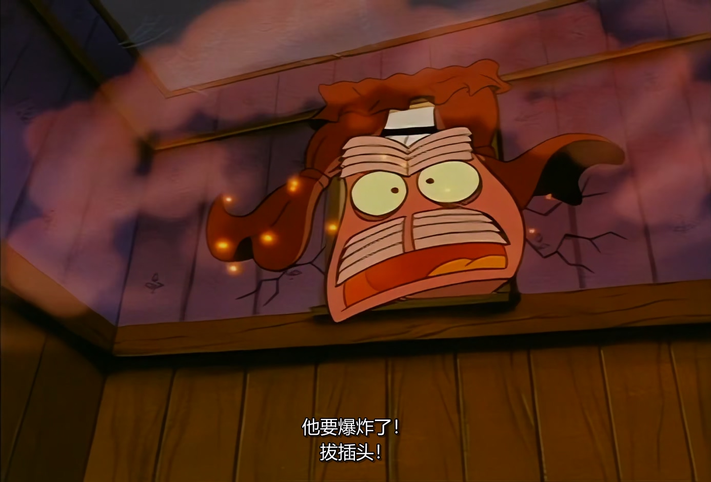 1987.电器小英雄1(90分钟).1080P.央视台配英中字.mkv_20250724_005742.437.jpg