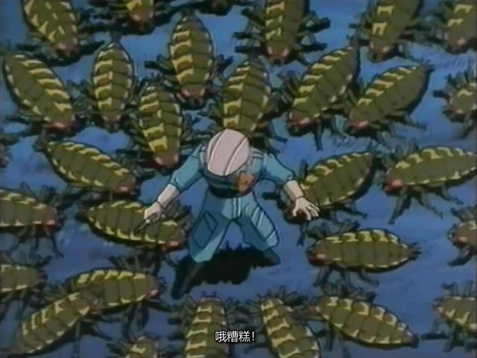 1988.屠龙者传说(51分钟).720P.日语中字.mkv_20250724_234502.696.jpg