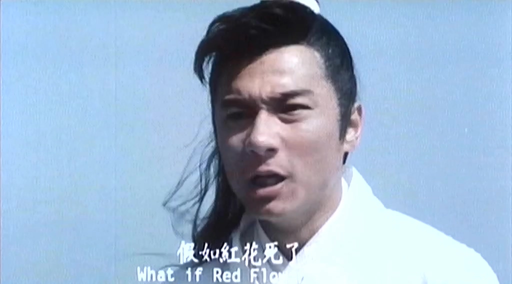 天神剑女.1992.CN.mkv_20250725_135646.970.jpg