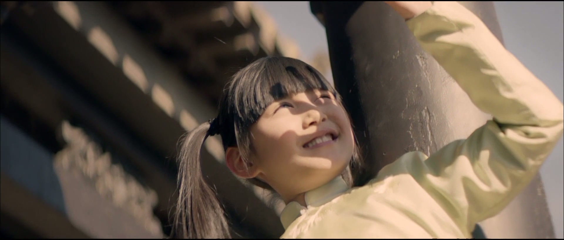喊山.mp4_20250725_142614.895.jpg