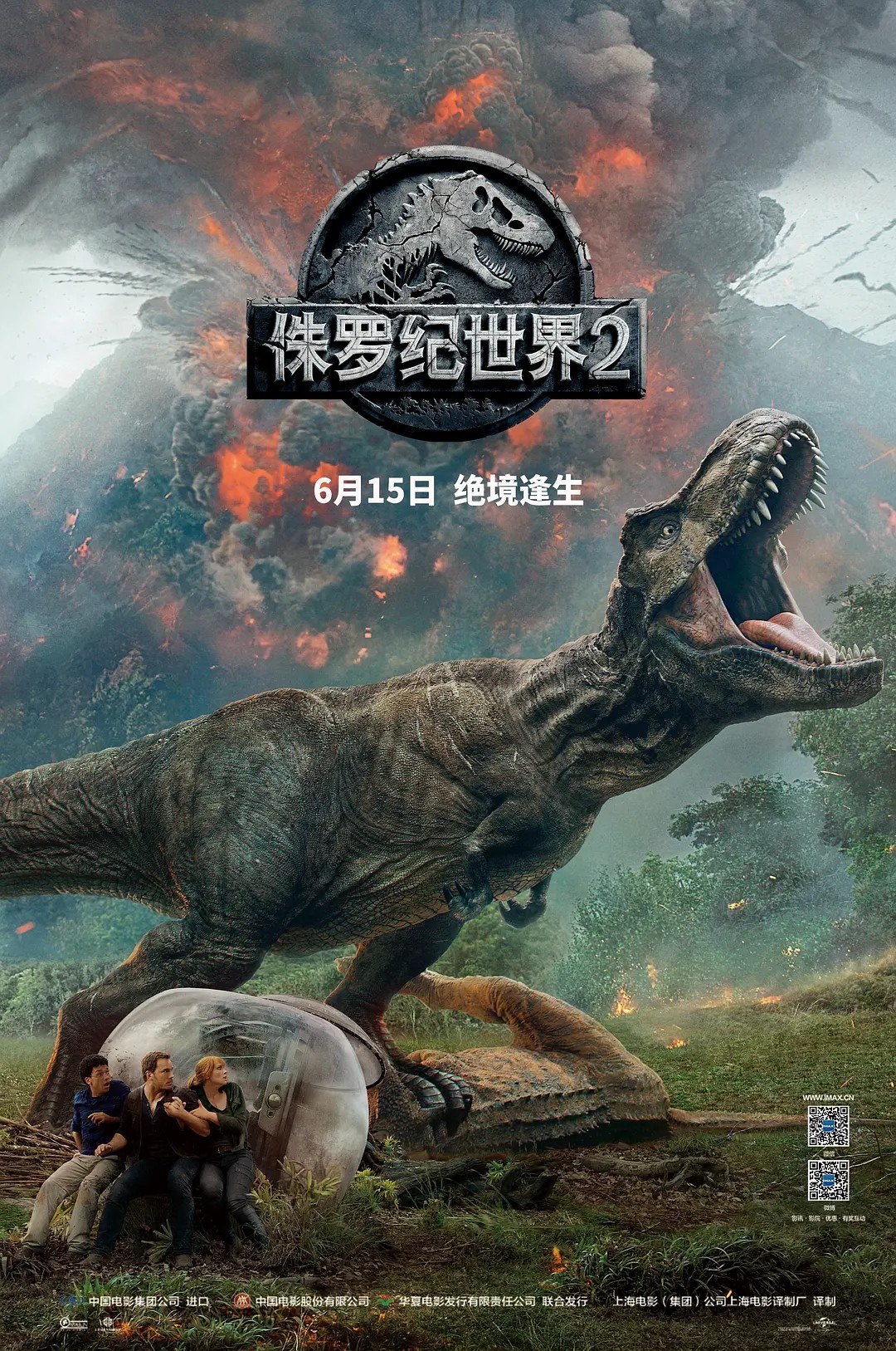 1753444753519.jpg