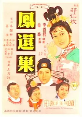 160709n1syoh8y8ns29n1a.jpg