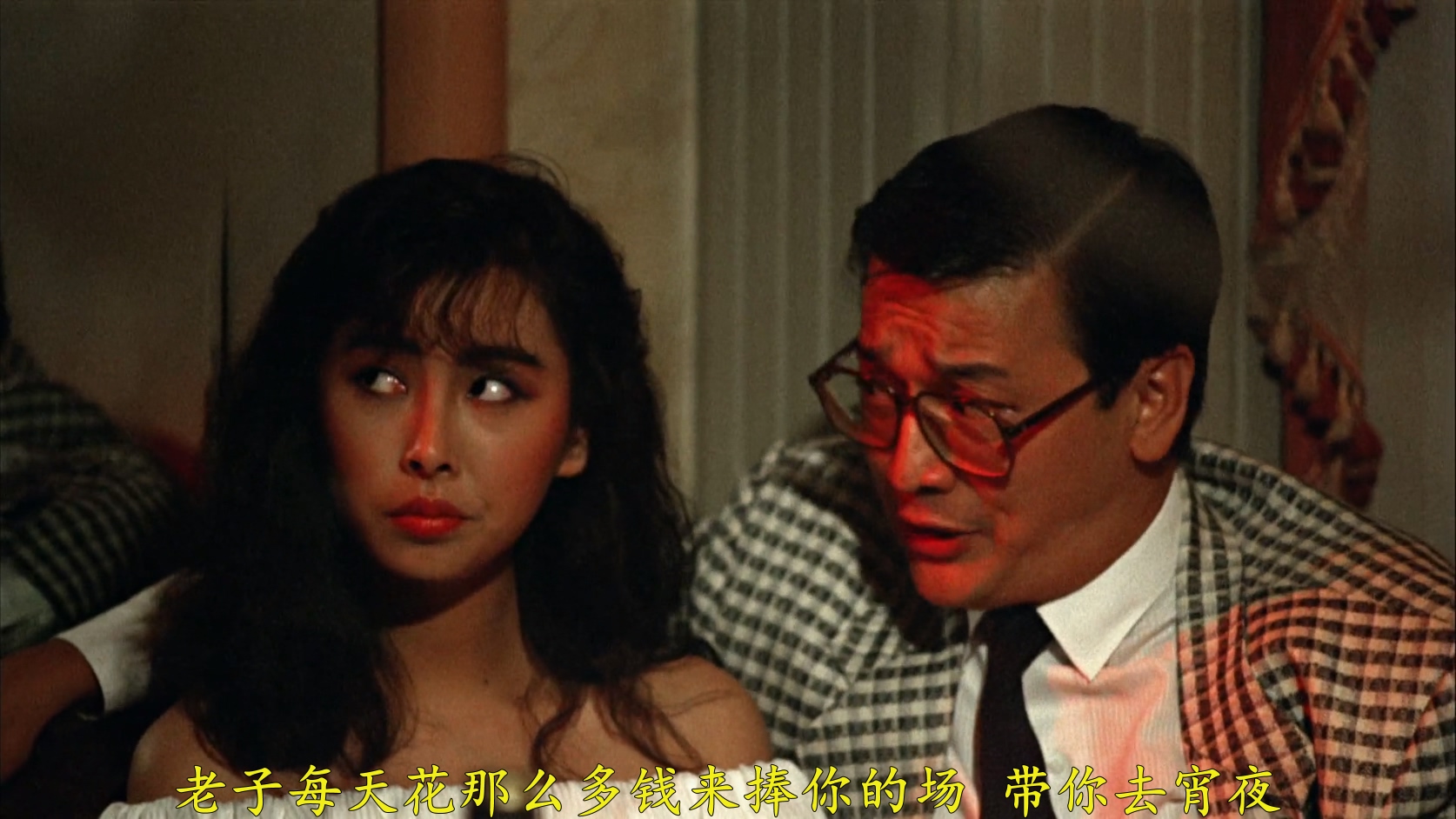 皇家飞凤.Angel.Enforcers.1989.1080p.BluRay.x264.AAC.2audio.mkv_20250728_102717.053.jpg