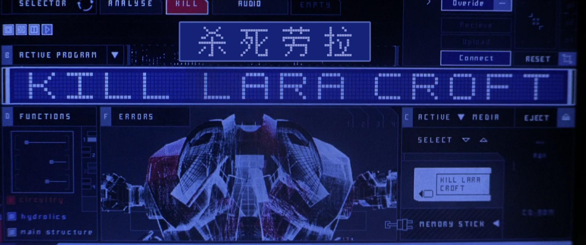2001.古墓丽影1(101分钟).1080P.上译英特效中字.mkv_20250727_235614.437.jpg