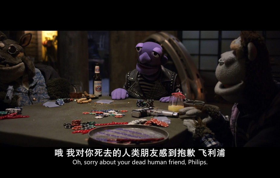 05-欢乐时光谋杀案 (3).jpg