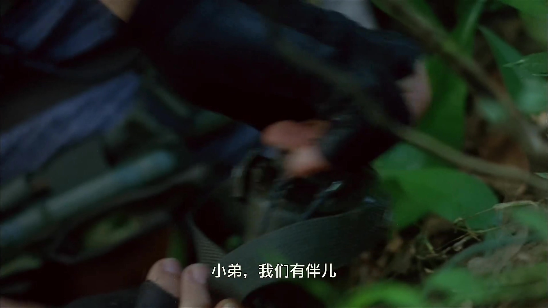 飞虎.1996.CN.mkv_20250729_110153.695.jpg