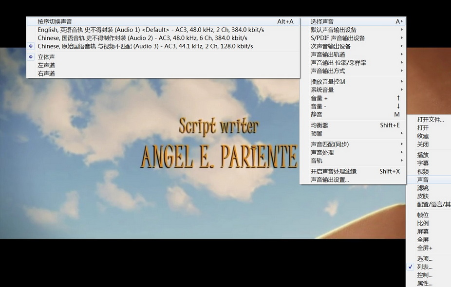 01-唐吉坷德外传 (1).jpg