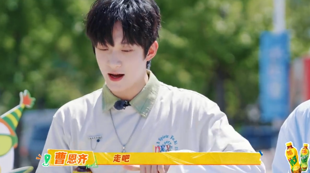 wechat_2025-07-29_234610_652.png