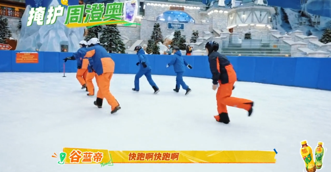 wechat_2025-07-29_234622_260.png
