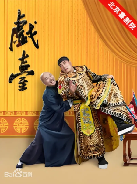 屏幕截图 2025-07-29 205539.png