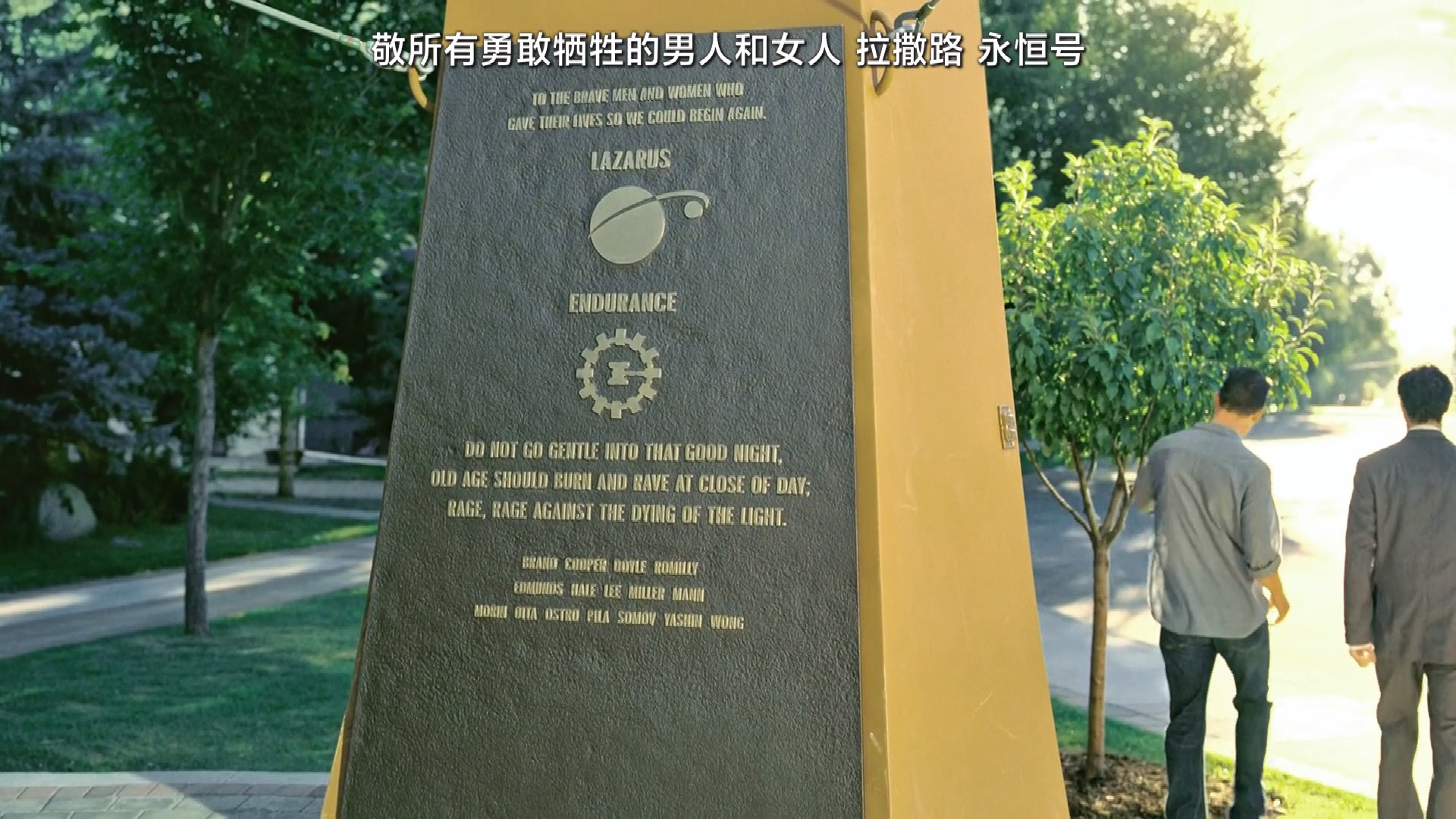 63b832b1-5d79-4c8a-a35d-0fe26aea7a6d.jpg