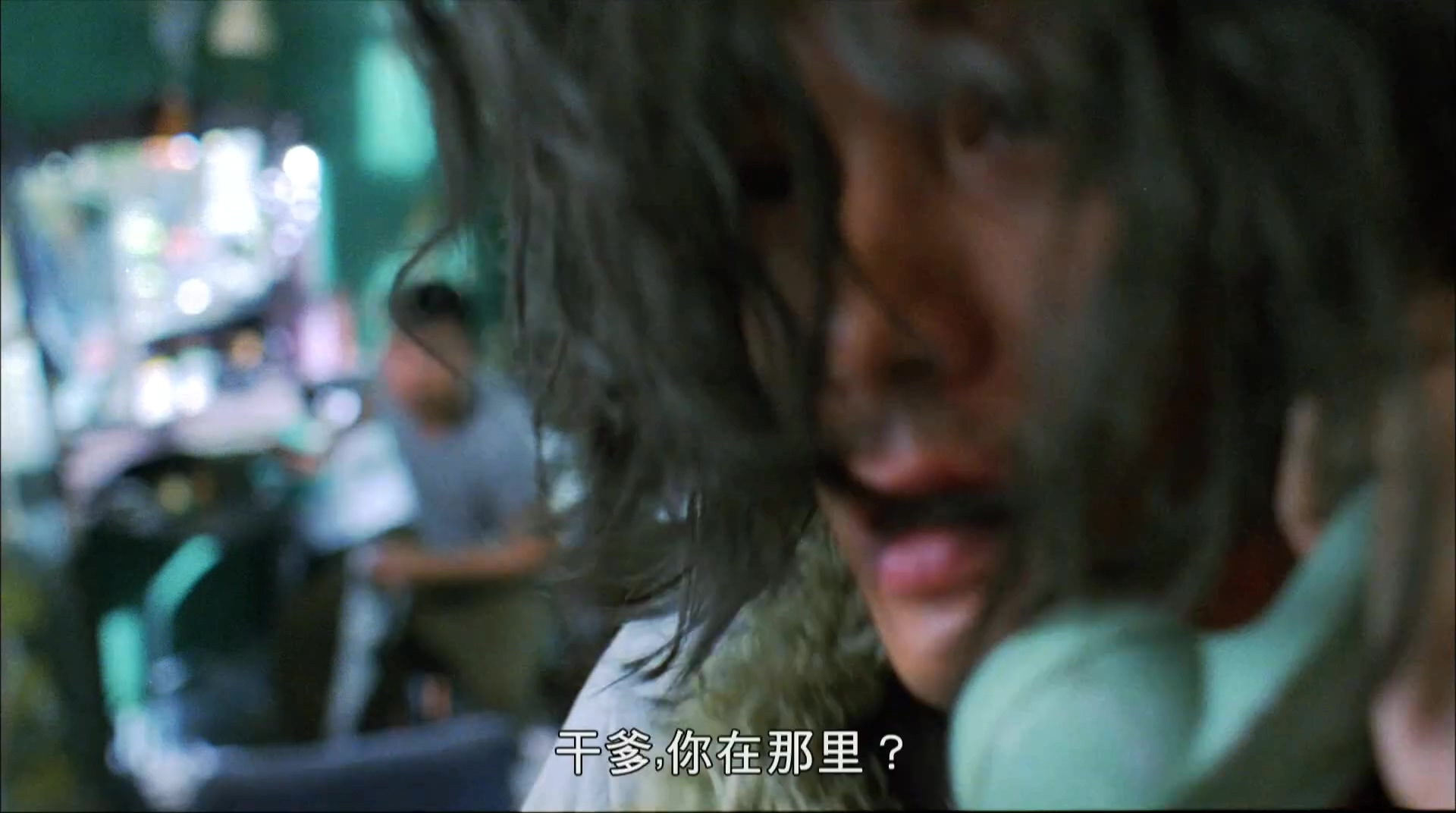 失业皇帝.1999.CN.mkv_20250731_102521.395.jpg