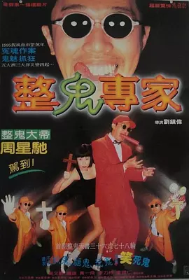 180936eihg1ahiwz8waqqp.jpg