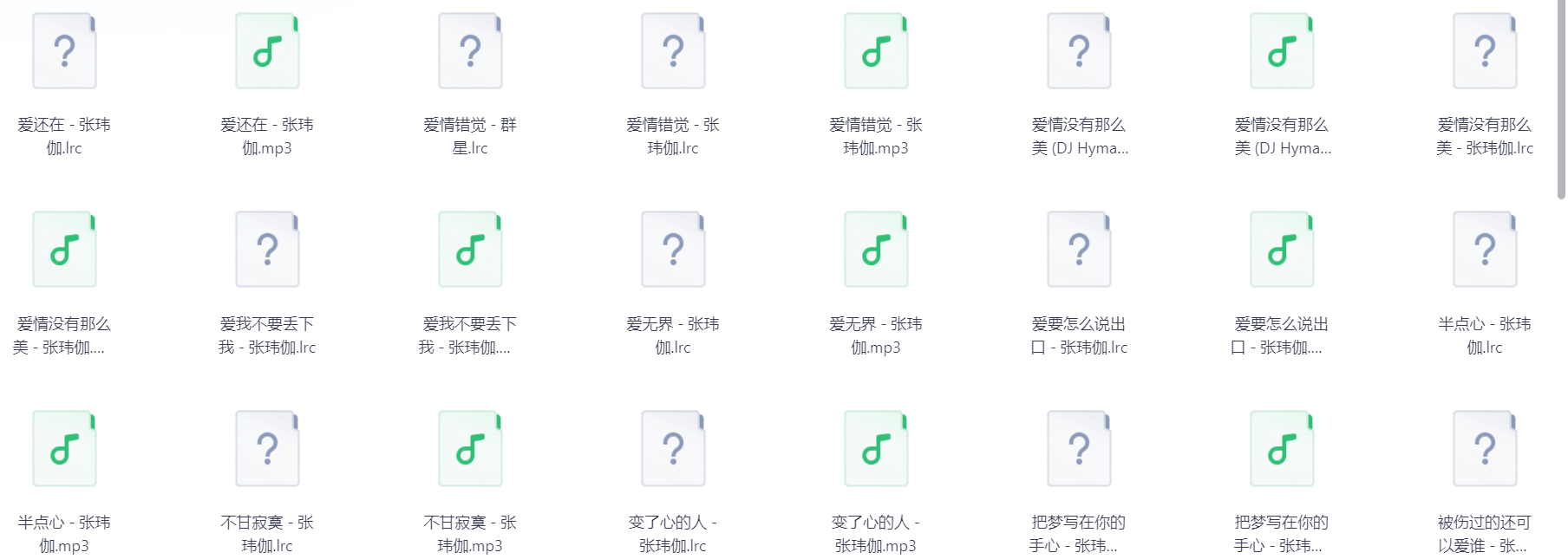 Snipaste_2025-08-10_20-43-14.png