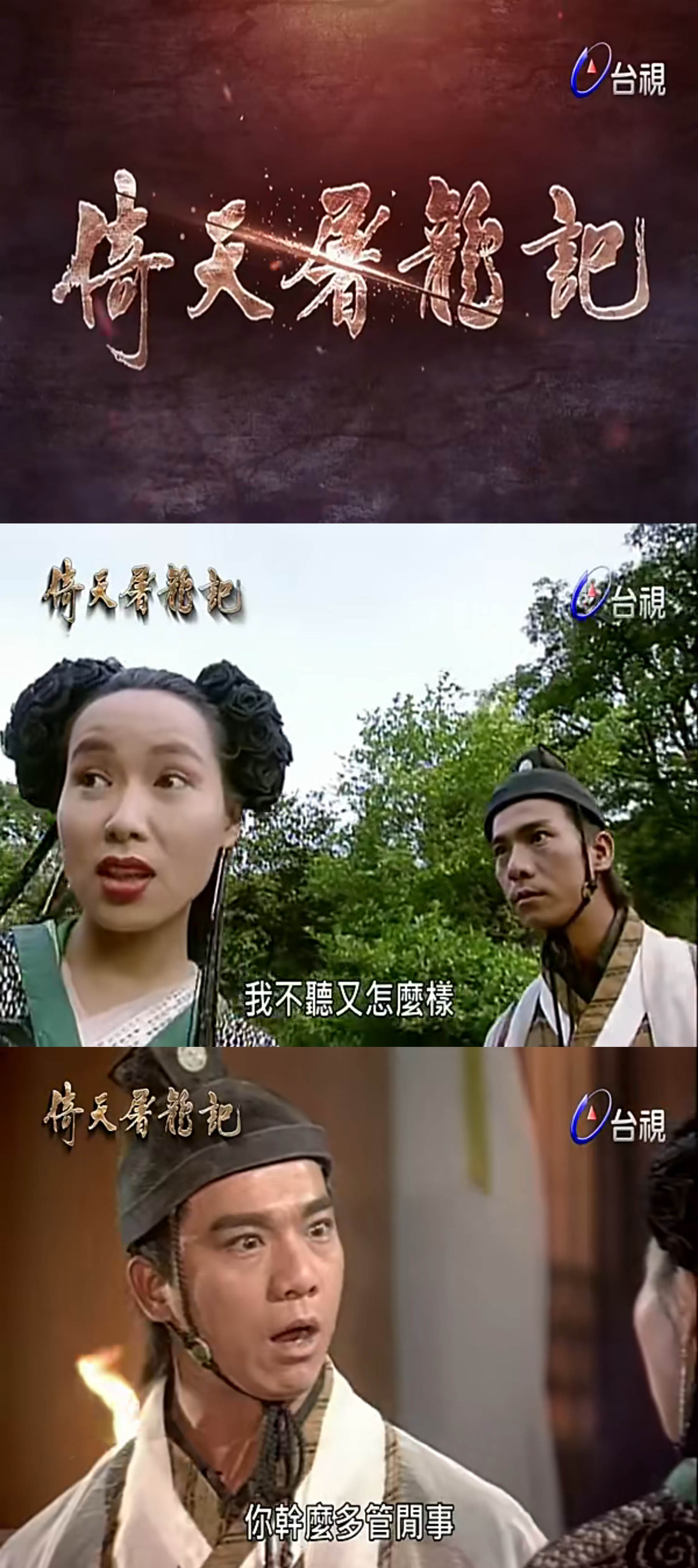 MEITU_20250811_091308689.jpg