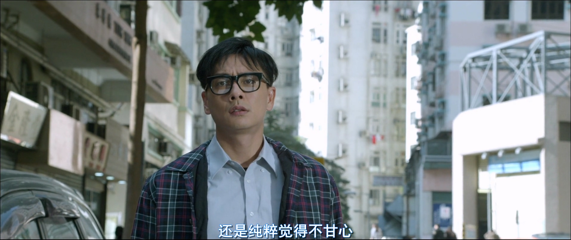 男人不可以穷Golden.Brother.2014.CHINESE.1080p.BluRay.H264.AAC-VXT.mkv_20250812_0.jpg