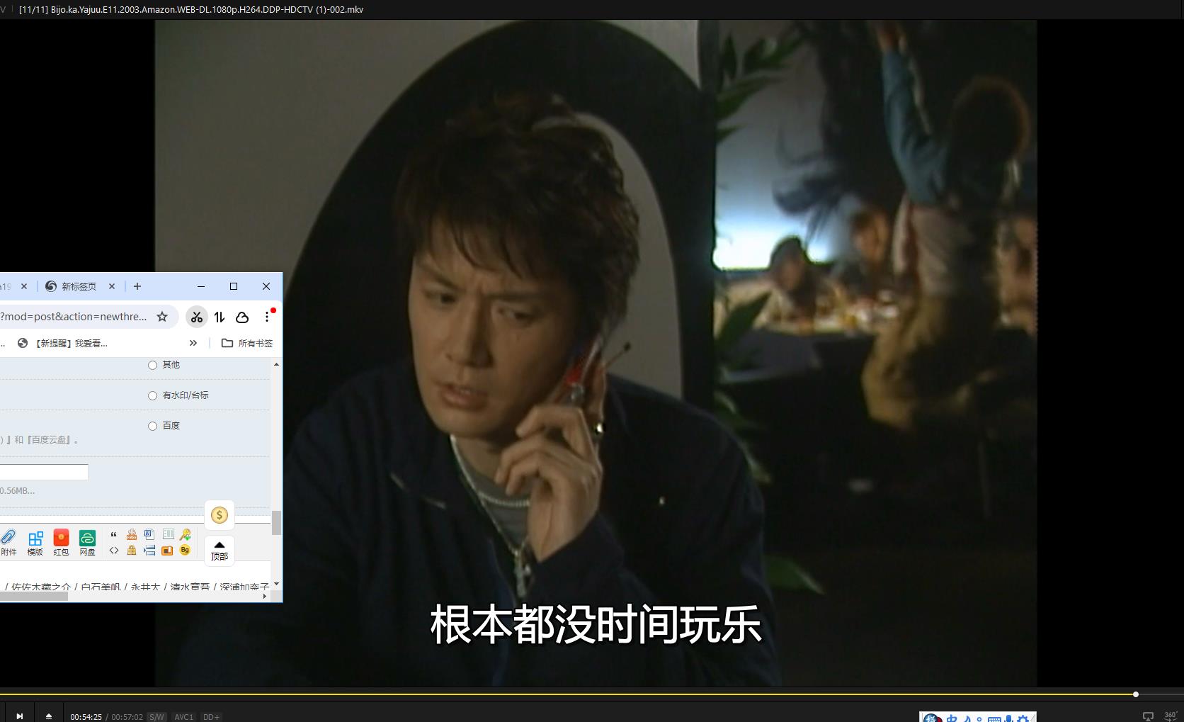 115管理截图20250812125830.jpg