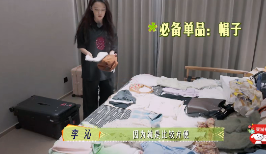 wechat_2025-08-13_165756_055.png