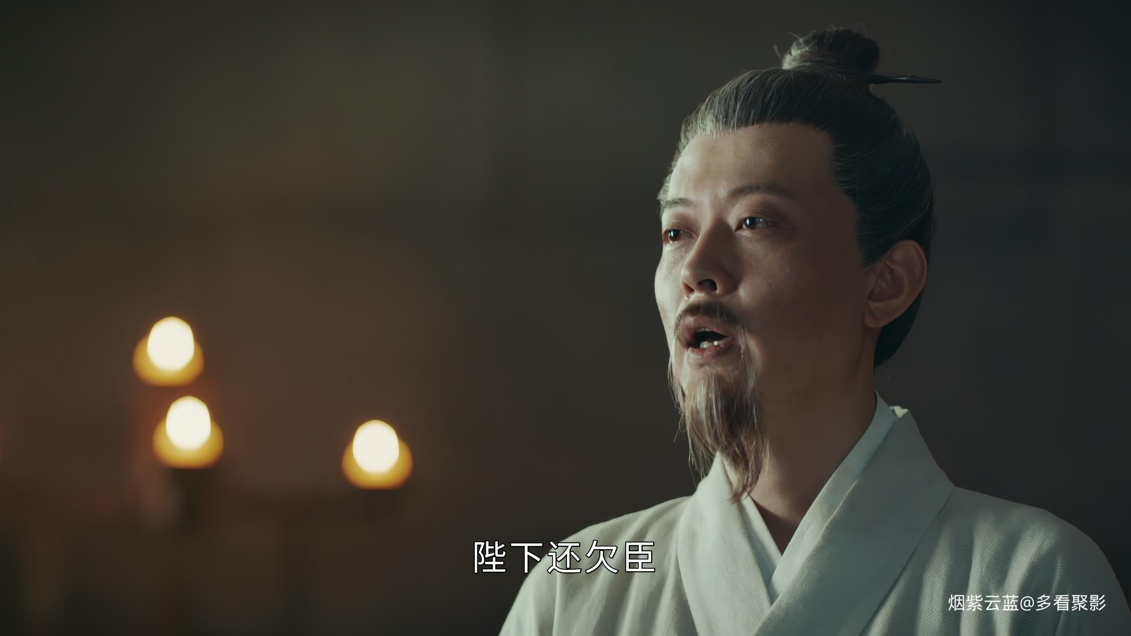 山河月明[00_05_18][20250813-195339].jpg