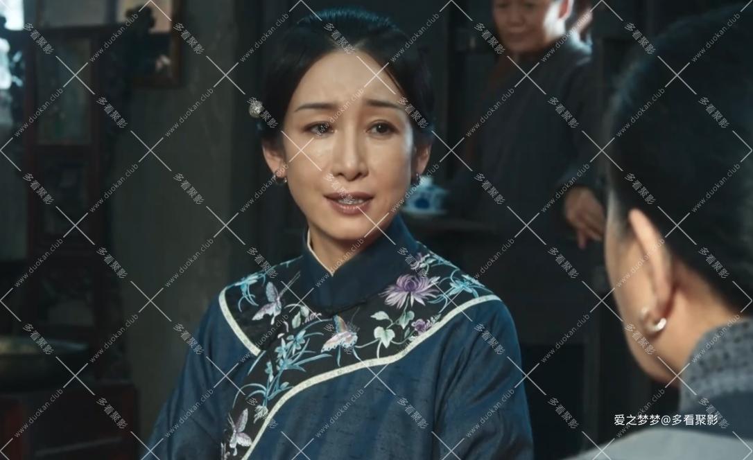 wechat_2025-08-14_001310_106.png