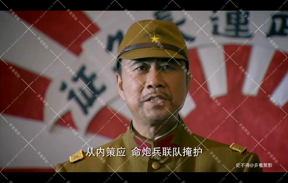 33-独狼 (3).jpg